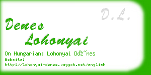 denes lohonyai business card